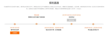 云数据库技术岗位认证训练营 AnalyticDB PostgreSQL和 PolarDB专场来啦！报名学习考取认证吧！
