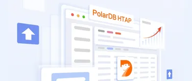 PolarDB助力易仓打造跨境行业生态链协同的产业链SaaS