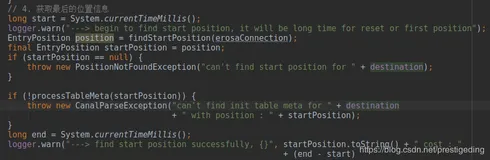 Canal 初次启动时如何定位同步位点(文末附流程图)