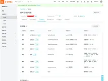 如何 3 行代码使用 arduino 接入阿里云物联网平台