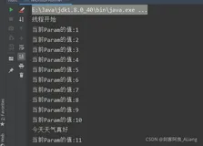 java 带Monitor监视器线程，guava monitor的使用 | Java工具类