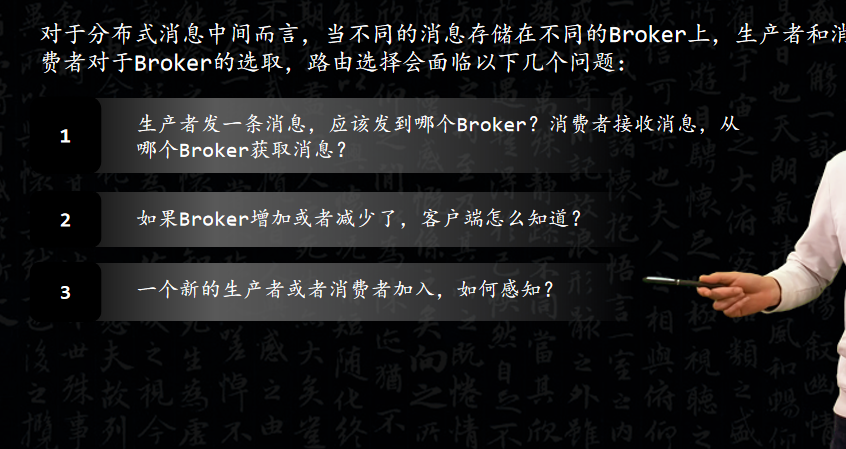 看完这篇文章告诉你RocketMQ为什么要放弃Zookeeper?
