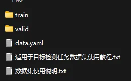 image-20251016102748662