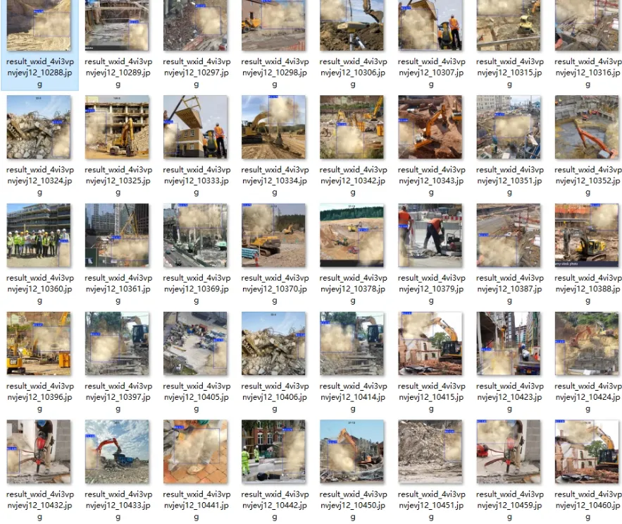 image-20250907222940921