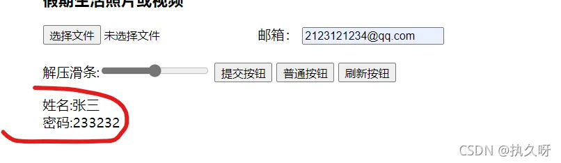 微信图片_20220105180238.png