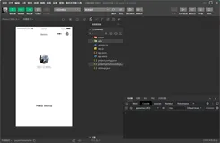 【微信小程序】认识小程序项目的基本组成结构