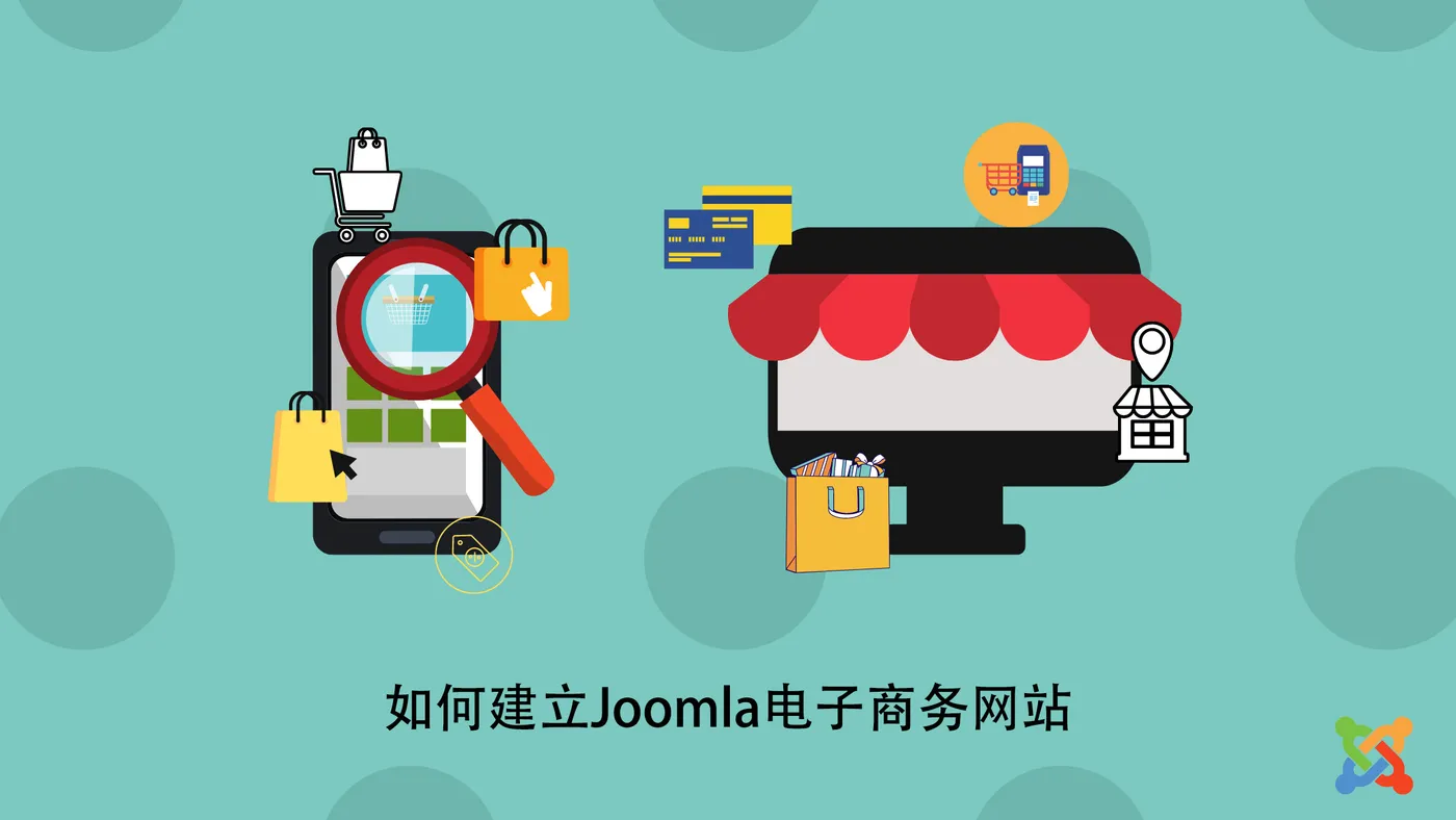 website-using-joomla1.jpg