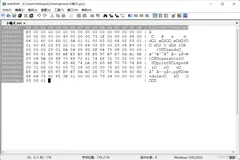 Python 反编译：pyinstxtractor工具和uncompyle6库的使用