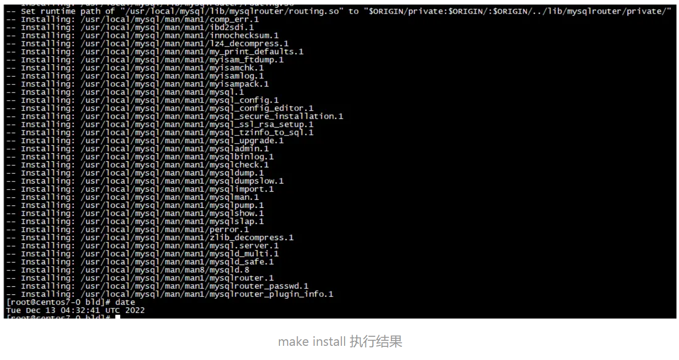【数据库】编译安装mysql 8.0.30-阿里云开发者社区