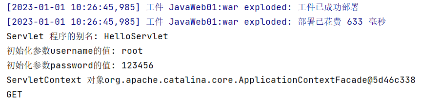 [Java]JavaWeb学习笔记(尚硅谷2020旧版)（三）