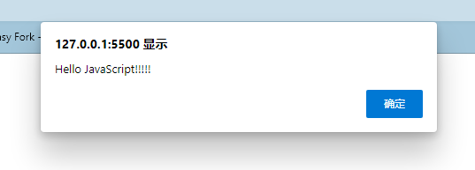 [JS]JavaScript基础学习笔记(黑马pink+尚硅谷李立超)（一）-阿里云开发者社区