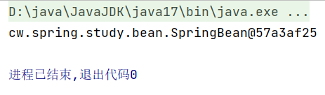 【Spring】Bean 的实例化（创建 | 获取）