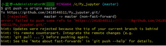 Git 技术篇 - 同步代码到github失败，提示non-fast-forward、error: failed to push some refs to问题解决方法，git pull的用法