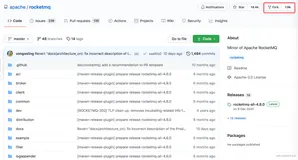 RocketMq之nameserver源码阅读