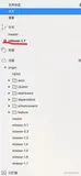 docker化sentinel-dashboard+nacos注册中心