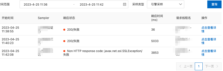 5c61244d7ee69728c55c0f04819a9feb.png