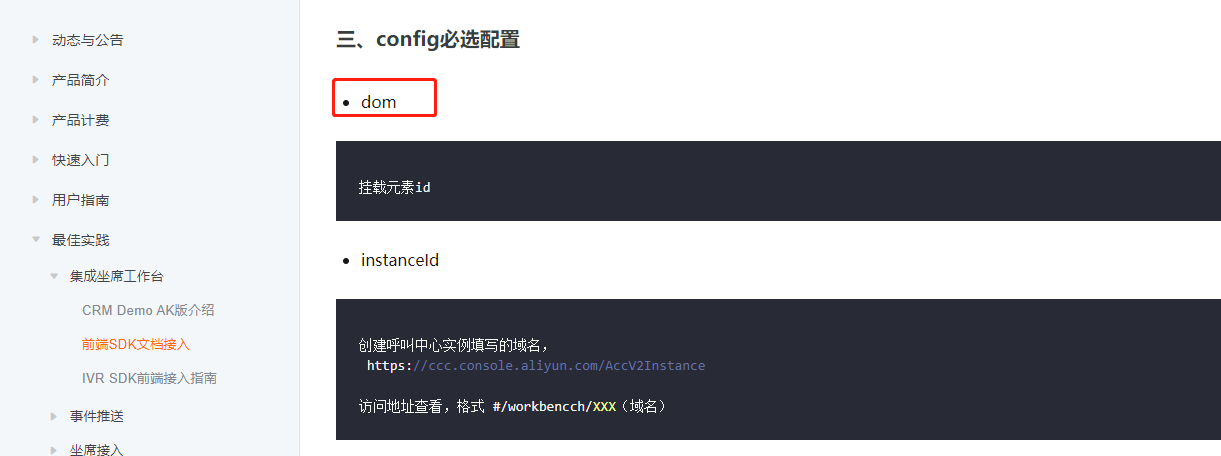0dd29f8daa067aaa2c54f17ab47a19db.png