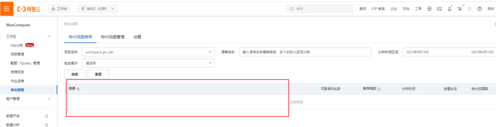 b2bc9ea133af6911dac37b36dc2b01f4.png
