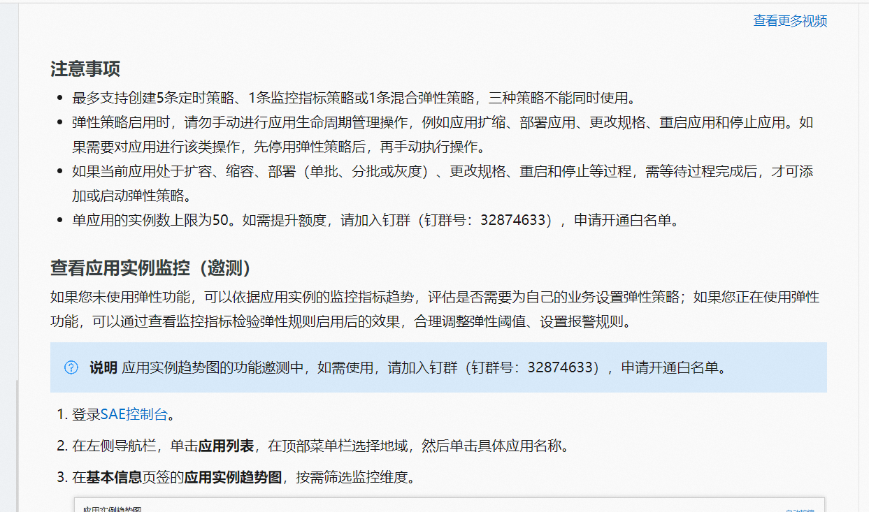 eaa38e25995ae20c7c60629af6872cab.png