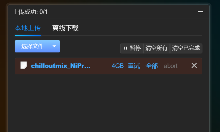 7b7920b50cbf7783886f0d4ea75d86f6.png