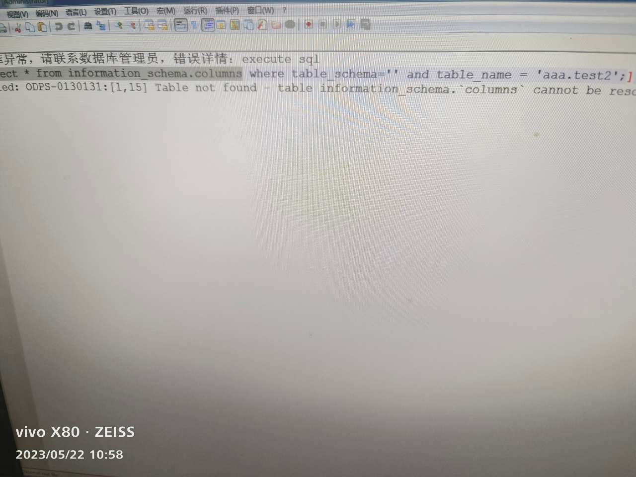 40c54897995b3fba3b5273314fc705ea.jpg