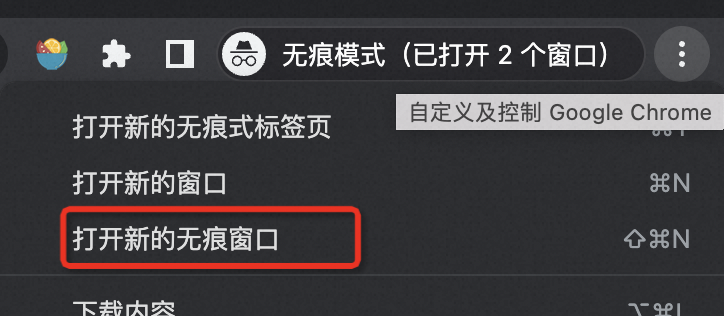 98a2fde7b0df2e8f4d1609ddf9dd522a.png