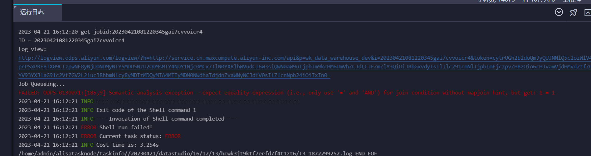 6078e79fbf71e15926a7b15f4a1fe104.png