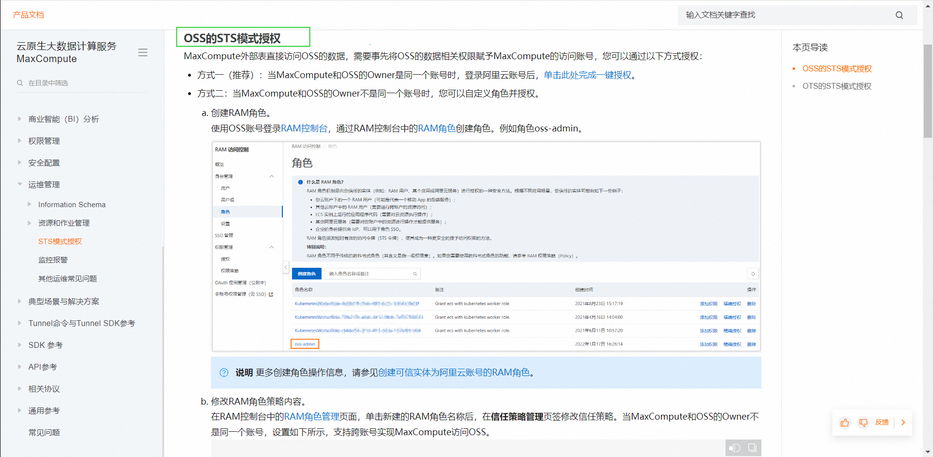 2d596633a2049f5083d597807bcc2eb7.png