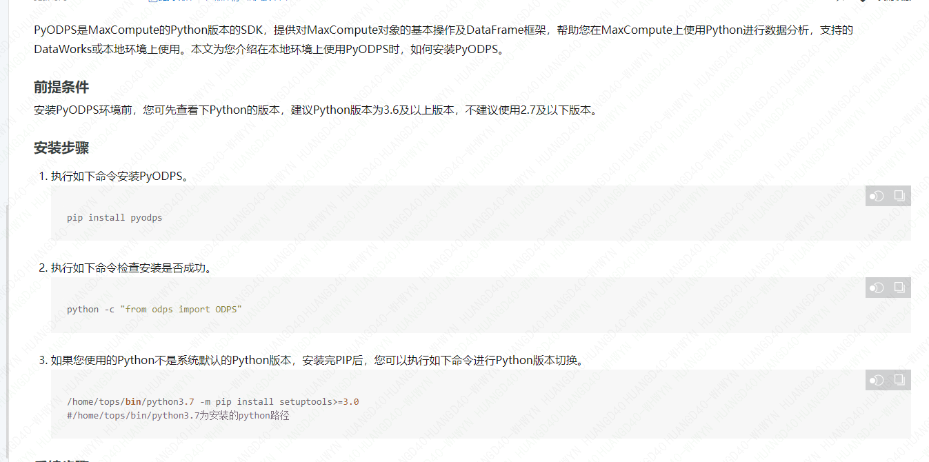 30e2cbd96c09271b4b3d4c87563a897a.png