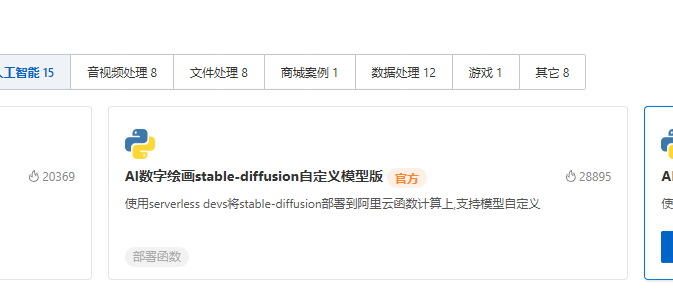 6d0945eeef0102ea0fa80a5ef528d4bd.png