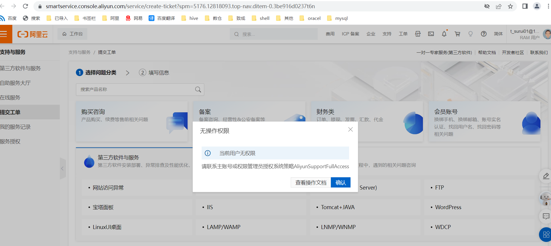 5bacd12fbdb3cc4886245d304be3e655.png