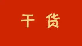 ClickHouse内核分析-ZooKeeper在分布式集群中的作用以及ReplicatedMergeTree表引擎的实现