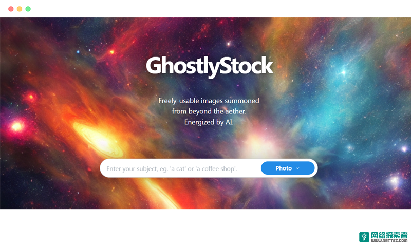 Ghostlystock: AI人工智能绘画图片生成器工具