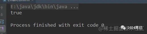 Java正则表达式学习