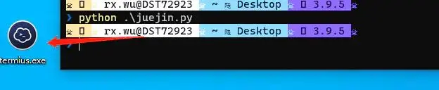 Python展示requests下载文件进度(赶紧收藏吧)