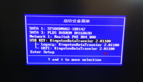 【系统】[Linux]CentOS 7之安装篇-详解（1）