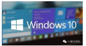 windows 10将成为微软未来最大的机会