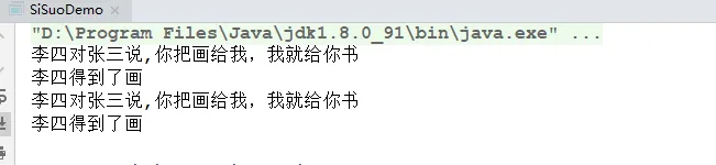 20200619172608456.png 20200619172608456.png