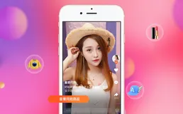 带货直播App源码运作机制