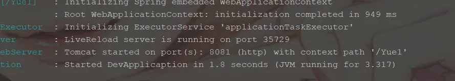 SpringBoot的热布署和多环境配置(四)下