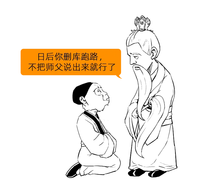 储留香第六期图片-5.png