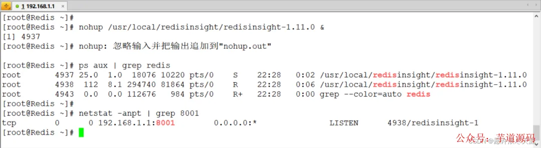 微信图片_20220907135001.png 微信图片_20220907135001.png