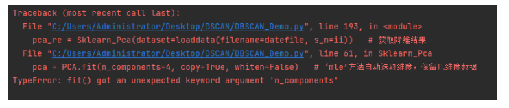 PyCharm运行报错：TypeError: fit() got an unexpected keyword argument ‘n_components‘