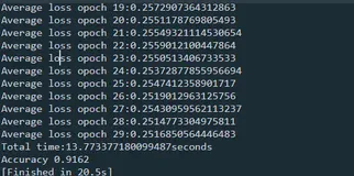 斯坦福tensorflow教程(七)-tensorflow 实现逻辑回归