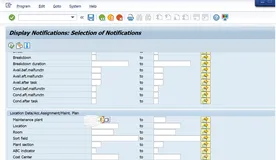 SAP PM入门系列27 - IW29 Display Notifications