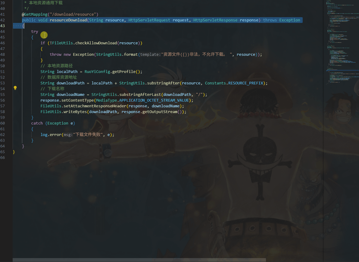 解释下这段代码.gif