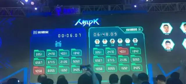 微信图片_20211128215726.jpg