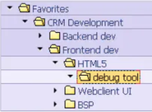 SAP GUI 里的收藏夹事务码管理工具