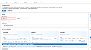 校外网络连接校园网内的linux服务器方法（使用frp实现内网穿透）