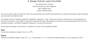 Design Tutorial: Learn from Math